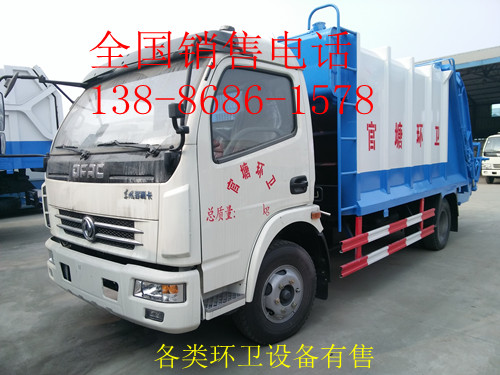 纳米体育官网环卫垃圾车液压泵配件销售点e扬州(图1)